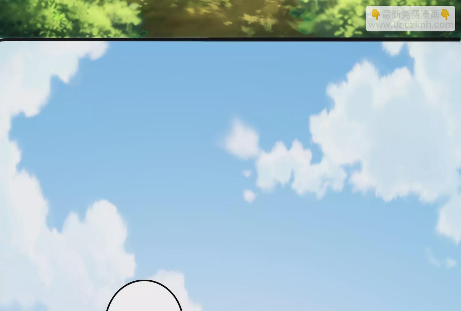 古神遊戲 - 第17話  男兒報仇不過夜(2/3) - 7